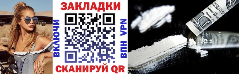 Сколько стоит Санкт-Петербург МАРИХУАНА АМФЕТАМИН ГАШИШ