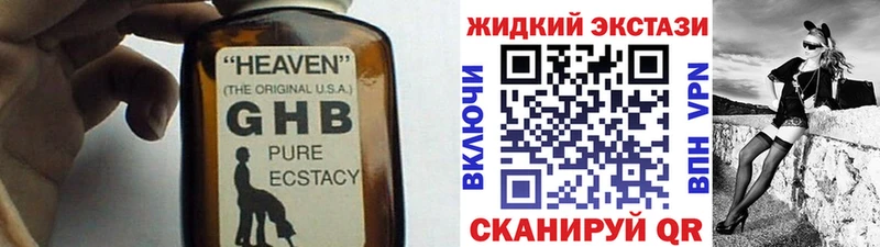 БУТИРАТ оксана  Санкт-Петербург 