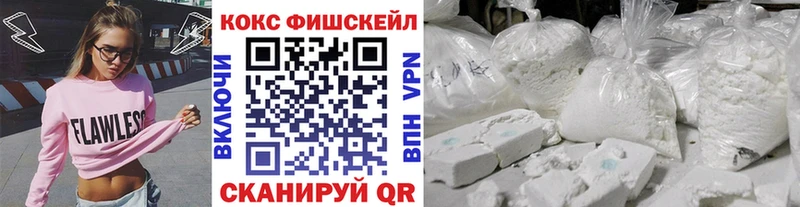 COCAIN Боливия Санкт-Петербург