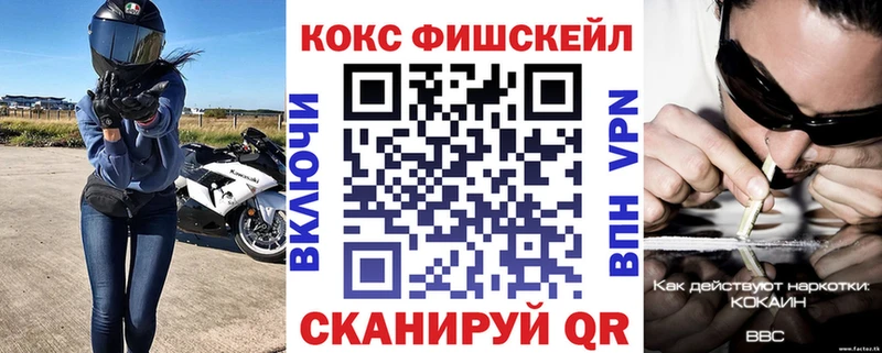Кокаин Колумбийский  где купить наркоту  Санкт-Петербург 