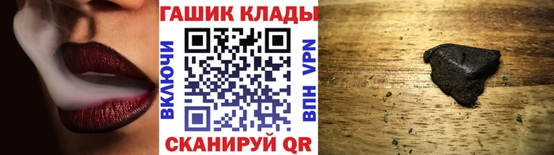 ГАШИШ AMNESIA HAZE Санкт-Петербург