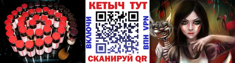 КЕТАМИН VHQ Санкт-Петербург
