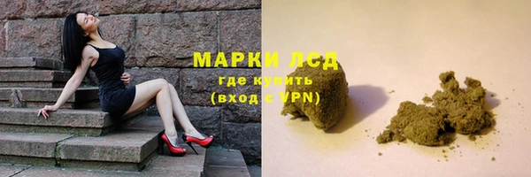 скорость Богородицк