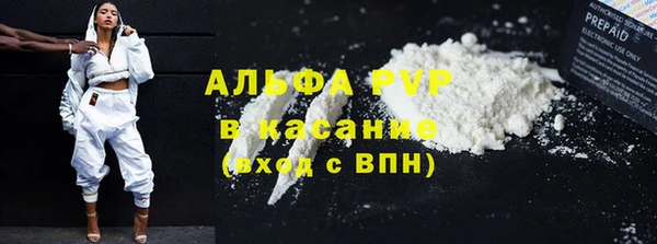 скорость Богородицк