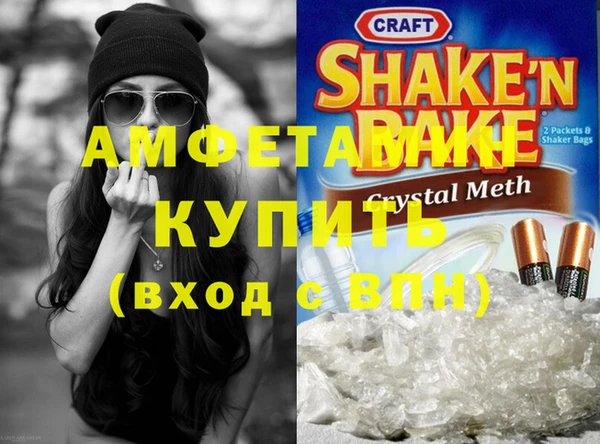 гидропоника Богданович