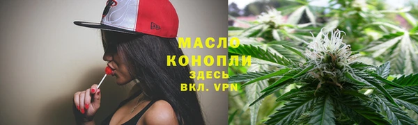 гидропоника Богданович