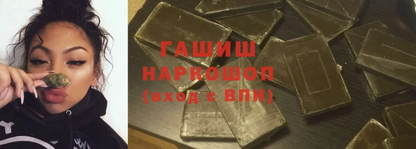 гидропоника Богданович