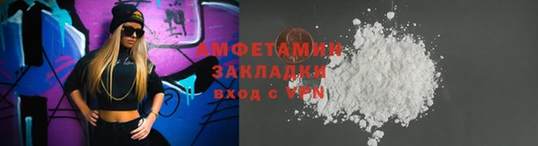 гидропоника Богданович