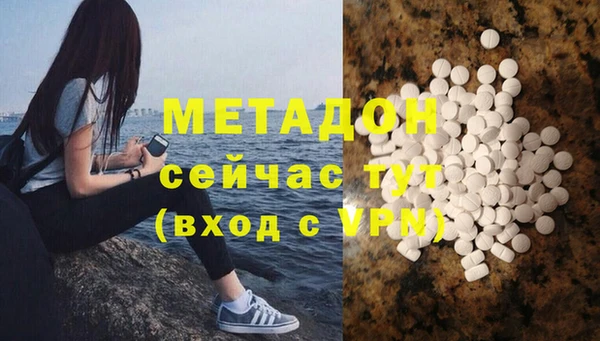 скорость Богородицк
