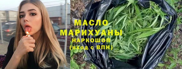гидропоника Богданович