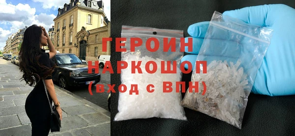 гидропоника Богданович