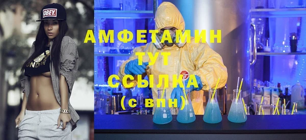 гидропоника Богданович