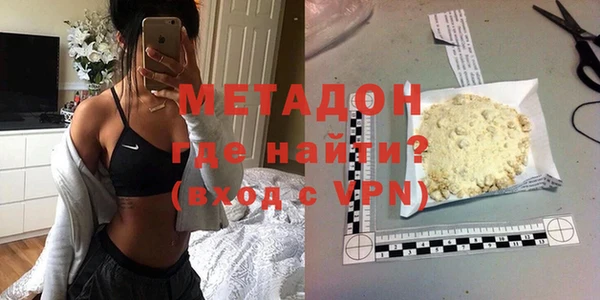 скорость Богородицк