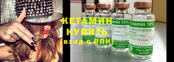 гидропоника Богданович