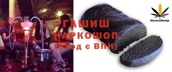гидропоника Богданович