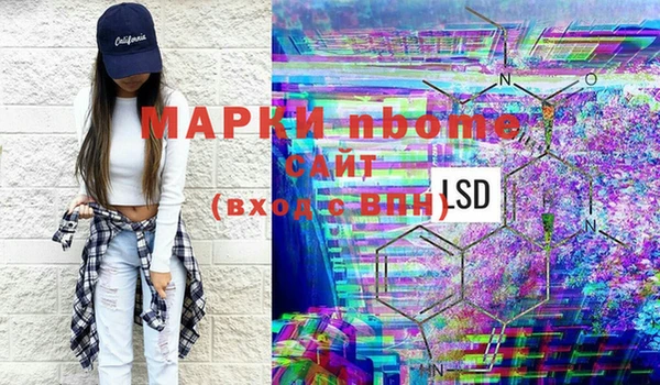 скорость Богородицк