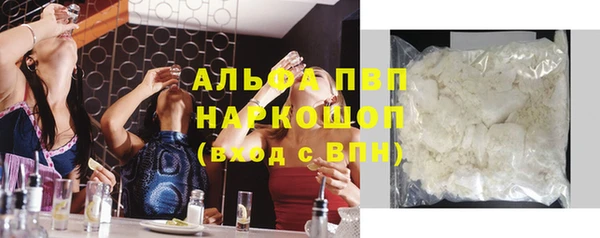 гидропоника Богданович