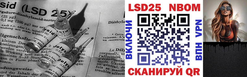 ЛСД экстази кислота  Санкт-Петербург 