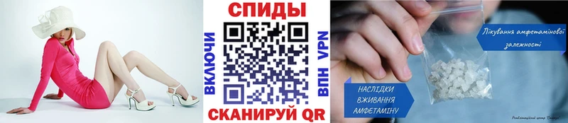 цены   Санкт-Петербург  Первитин витя 