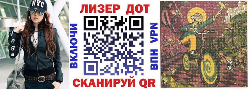 Марки N-bome 1,5мг Санкт-Петербург