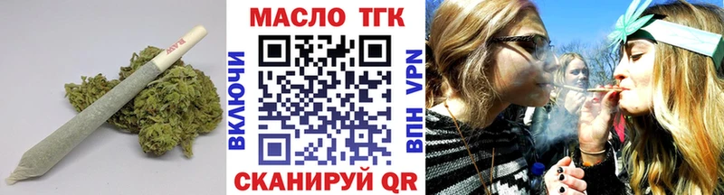 хочу   Санкт-Петербург  ТГК гашишное масло 
