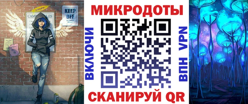 Галлюциногенные грибы мухоморы  купить закладку  мега tor  Санкт-Петербург 