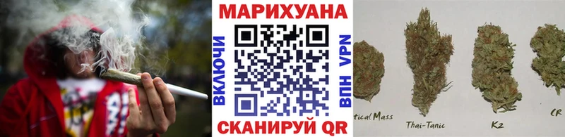 Марихуана LSD WEED  Санкт-Петербург 